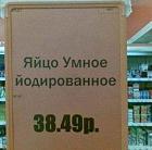 Нажмите на изображение для увеличения
Название: xoxmi_ru_Prikolnie_kartinki_007.jpg
Просмотров: 47
Размер:	40.2 Кб
ID:	123086