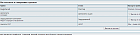 Нажмите на изображение для увеличения
Название: groups.PNG
Просмотров: 53
Размер:	20.2 Кб
ID:	143482