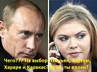Click image for larger version

Name:	putin_1.jpg
Views:	57
Size:	56.8 KB
ID:	117773