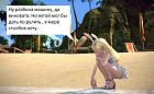Click image for larger version

Name:	c0238cbb6920bc6669a25c15571e1902.jpg
Views:	31
Size:	586.0 KB
ID:	118984
