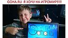 Нажмите на изображение для увеличения
Название: Слайд1.JPG
Просмотров: 113
Размер:	152.7 Кб
ID:	137484