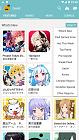 Нажмите на изображение для увеличения
Название: qooapp (функционал слайд 4).jpg
Просмотров: 287
Размер:	270.2 Кб
ID:	152267