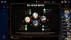 Нажмите на изображение для увеличения
Название: epic7_party_04.jpg
Просмотров: 243
Размер:	332.5 Кб
ID:	152570
