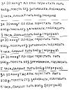 Нажмите на изображение для увеличения
Название: ww.jpg
Просмотров: 44
Размер:	1.15 Мб
ID:	162937