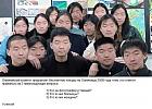 Click image for larger version

Name:	x_2d8fb9c4.jpg
Views:	993
Size:	59.8 KB
ID:	23389