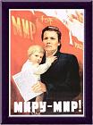 Нажмите на изображение для увеличения
Название: ussr0335.jpg
Просмотров: 89
Размер:	43.4 Кб
ID:	49123