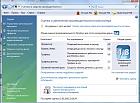 Click image for larger version

Name:	ClipBoard-2.jpg
Views:	267
Size:	86.0 KB
ID:	65932