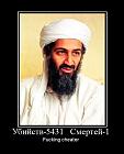 Click image for larger version

Name:	osama.jpg
Views:	50
Size:	43.7 KB
ID:	71123