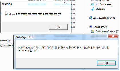 Name:  trabl.bmp
Views: 707
Size:  306.7 KB