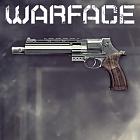 Нажмите на изображение для увеличения
Название: warface_mateba_autorevolver_cover.jpg
Просмотров: 188
Размер:	30.2 Кб
ID:	125985