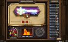 Нажмите на изображение для увеличения
Название: Hearthstone Screenshot 02-08-17 01.25.25.jpg
Просмотров: 103
Размер:	193.9 Кб
ID:	141919