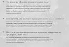 Нажмите на изображение для увеличения
Название: Буфер обмена02.jpg
Просмотров: 182
Размер:	371.2 Кб
ID:	154308