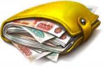 Аватар для Art_Money_renamed_1192177_18042021