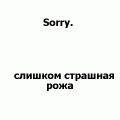 Аватар для Aimed