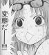 Tachibana_renamed_678220_29062021's Avatar